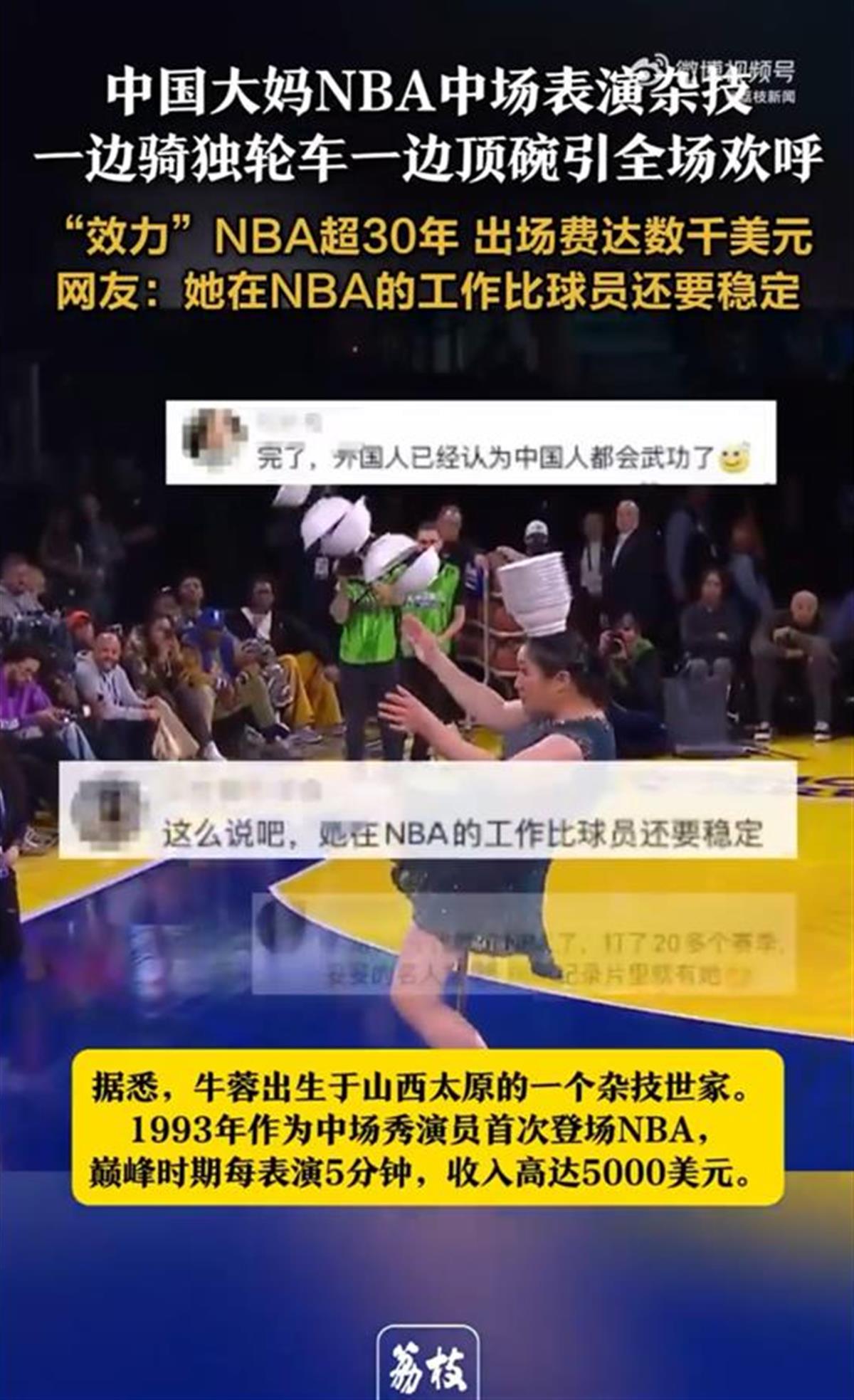 无法再支持