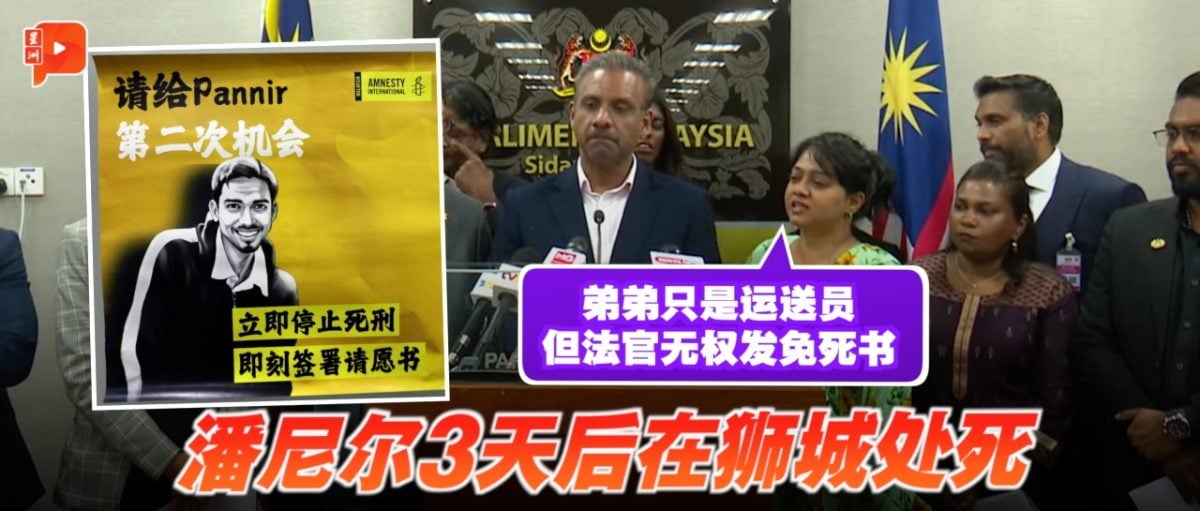 在面对一位