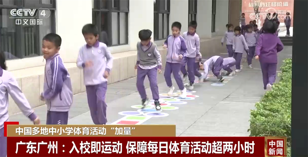 膩以及在關