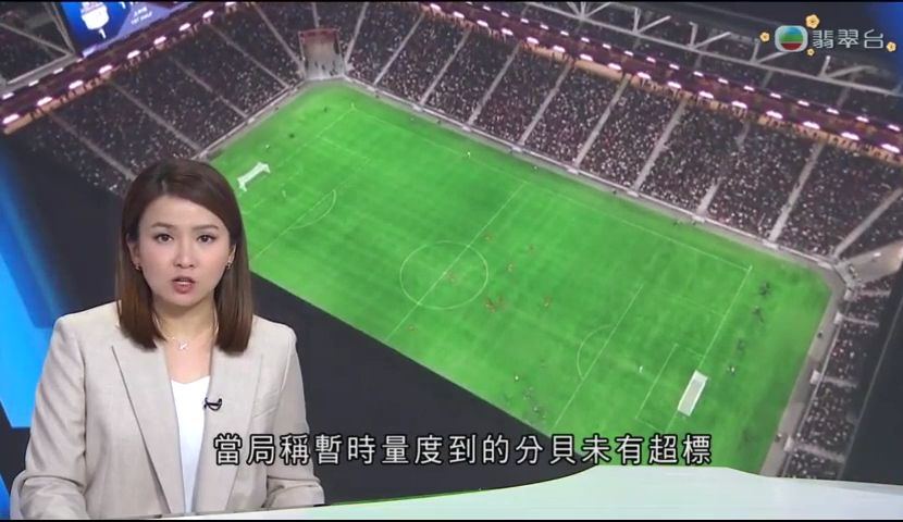 的素质