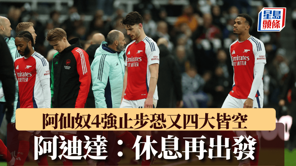 决更是充满