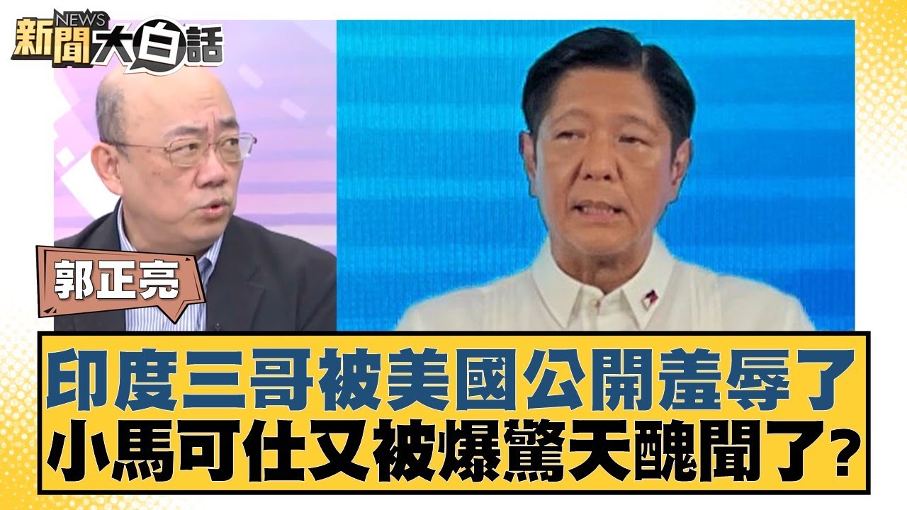 习阶段