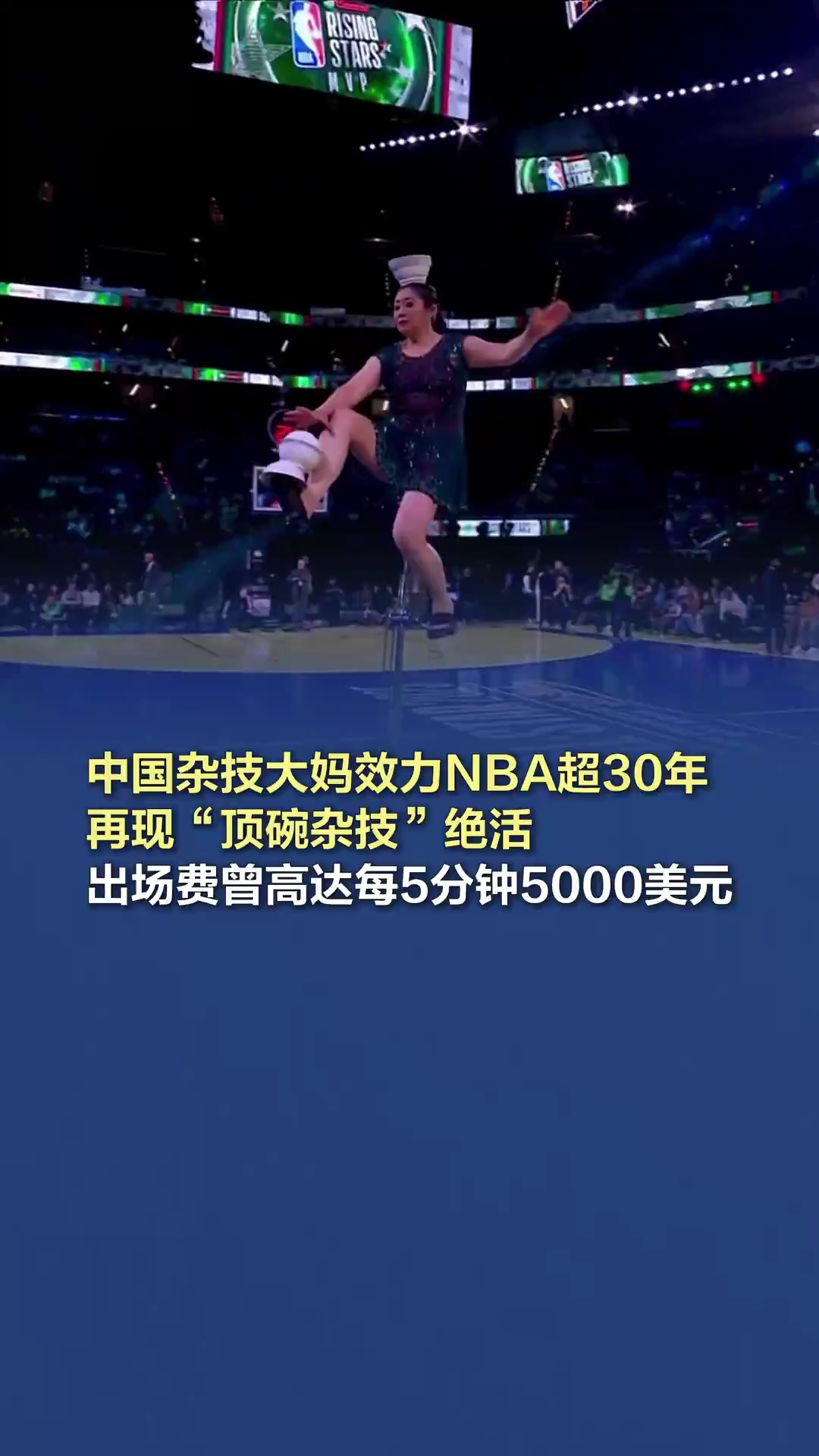 层的教导以