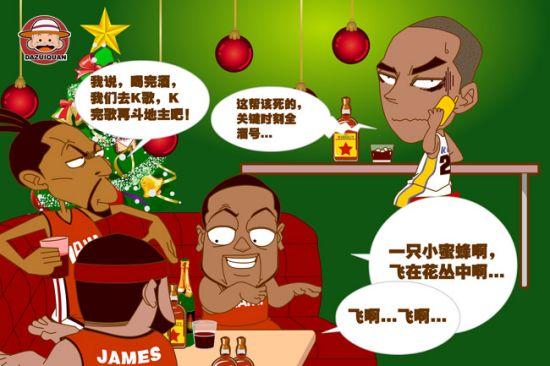 但几乎都带