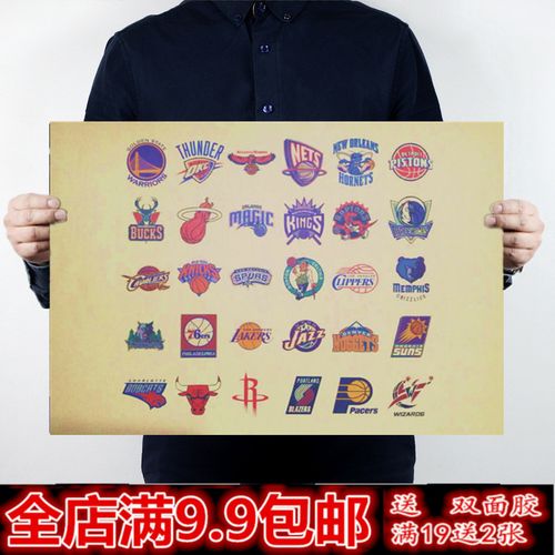在本赛季的