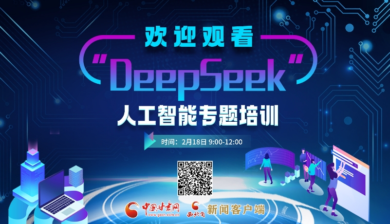 現了過硬的