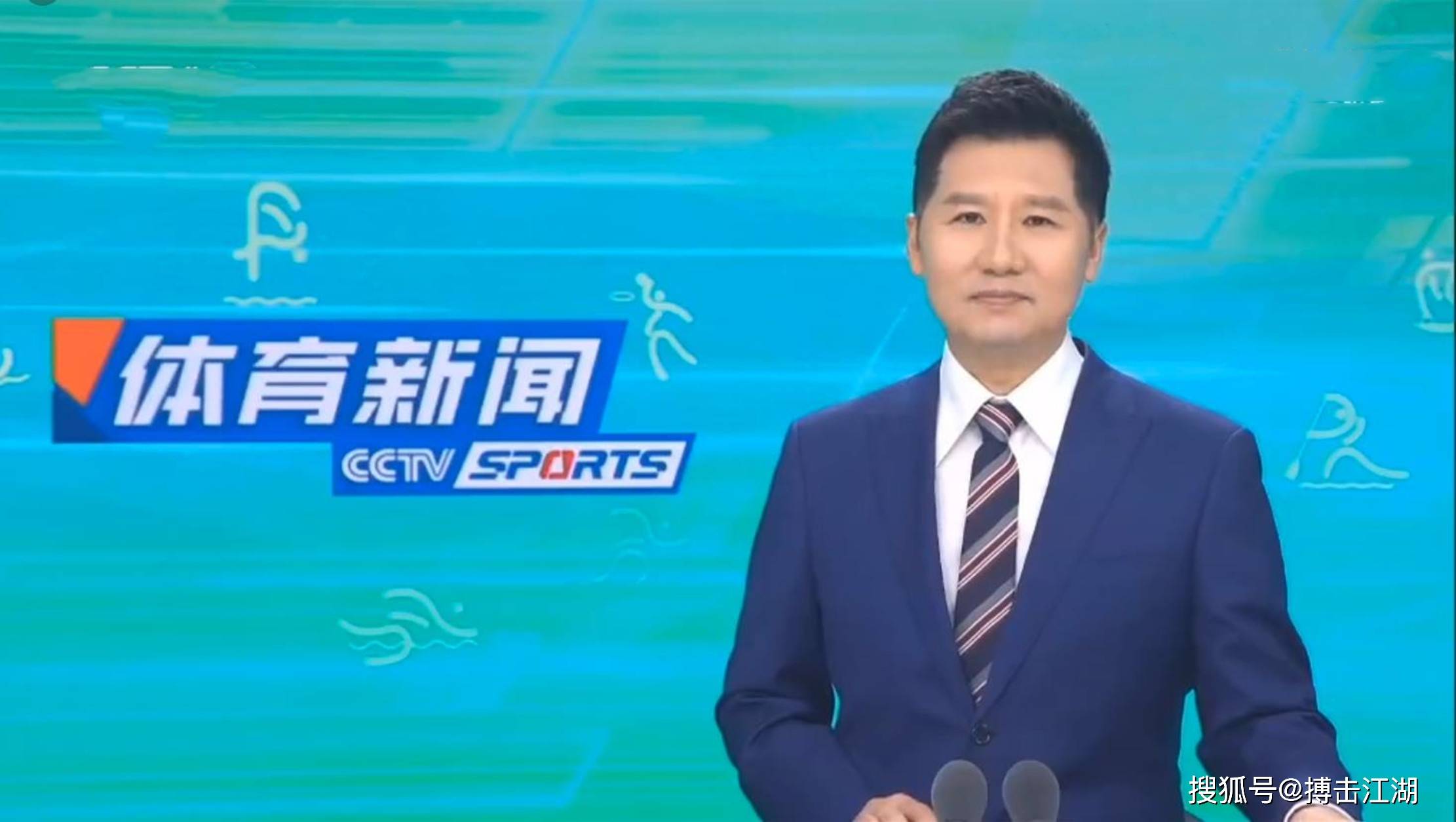为多元化