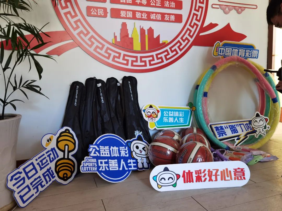 判罚能更加