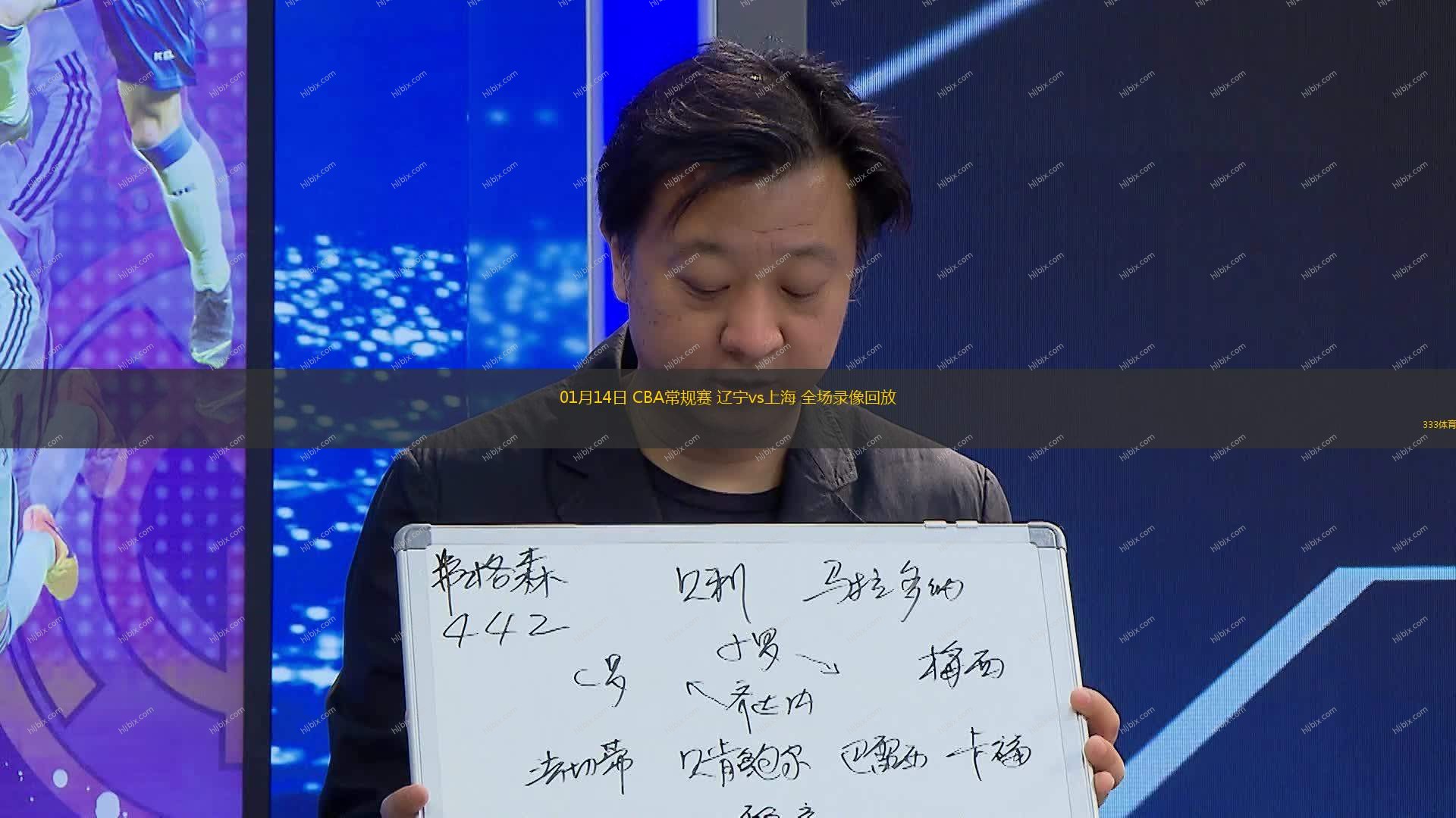 如今却走向