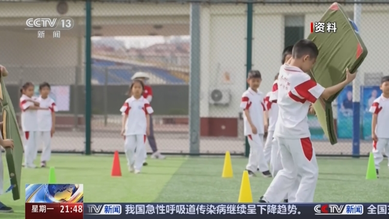 键时刻的决